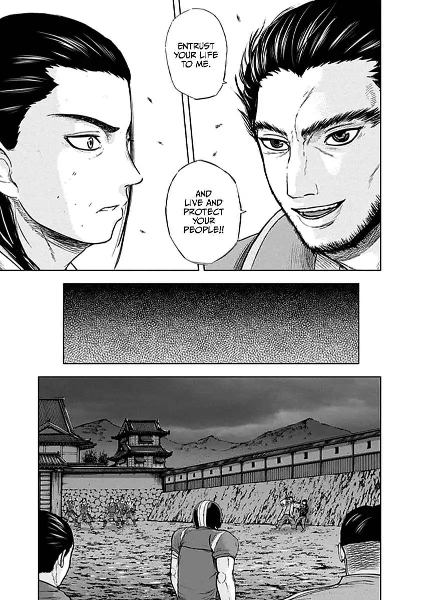 Gunjou Senki Chapter 38 10